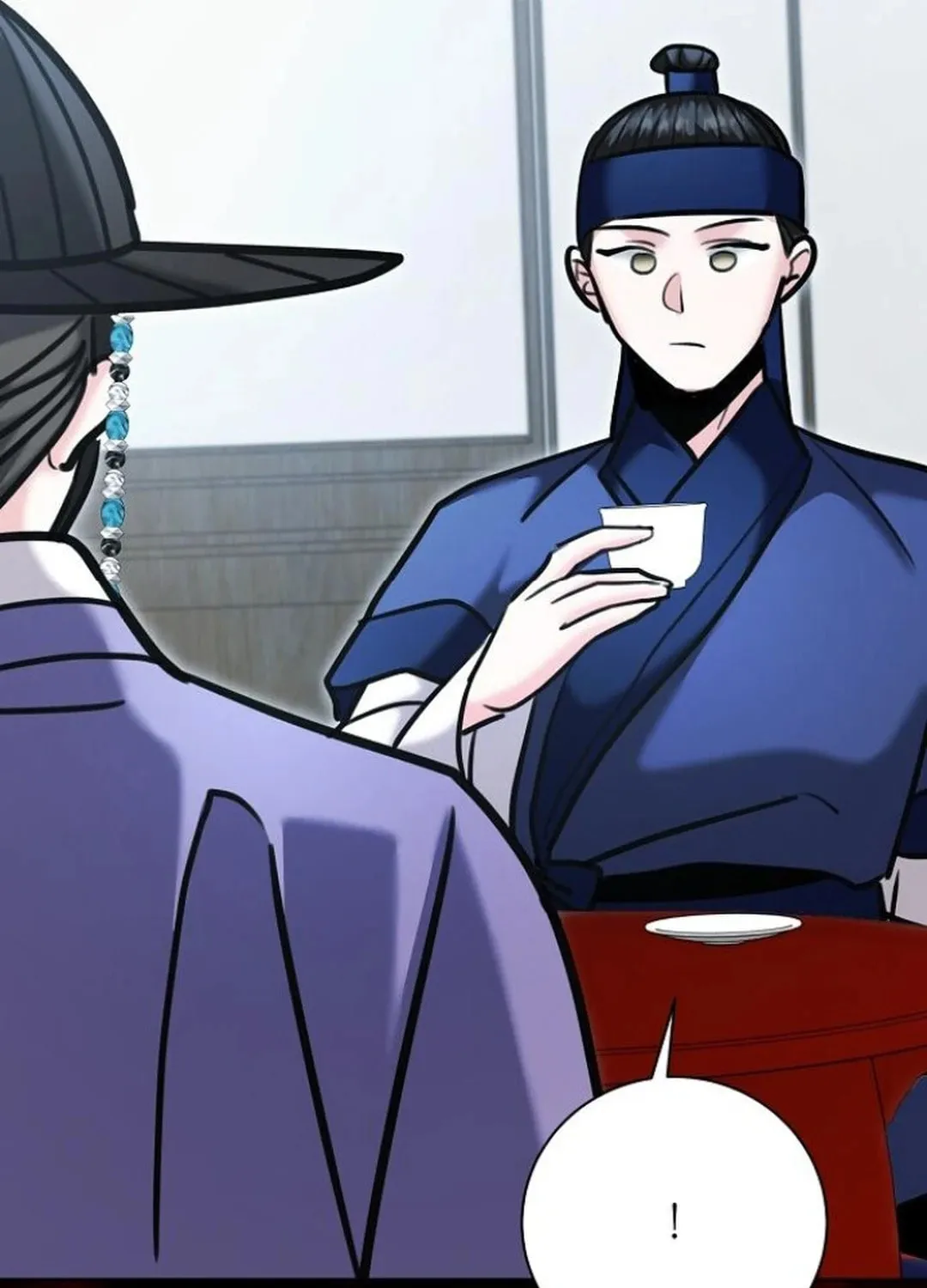 Genius Actor's Aura Chapter 73 page 109 - 