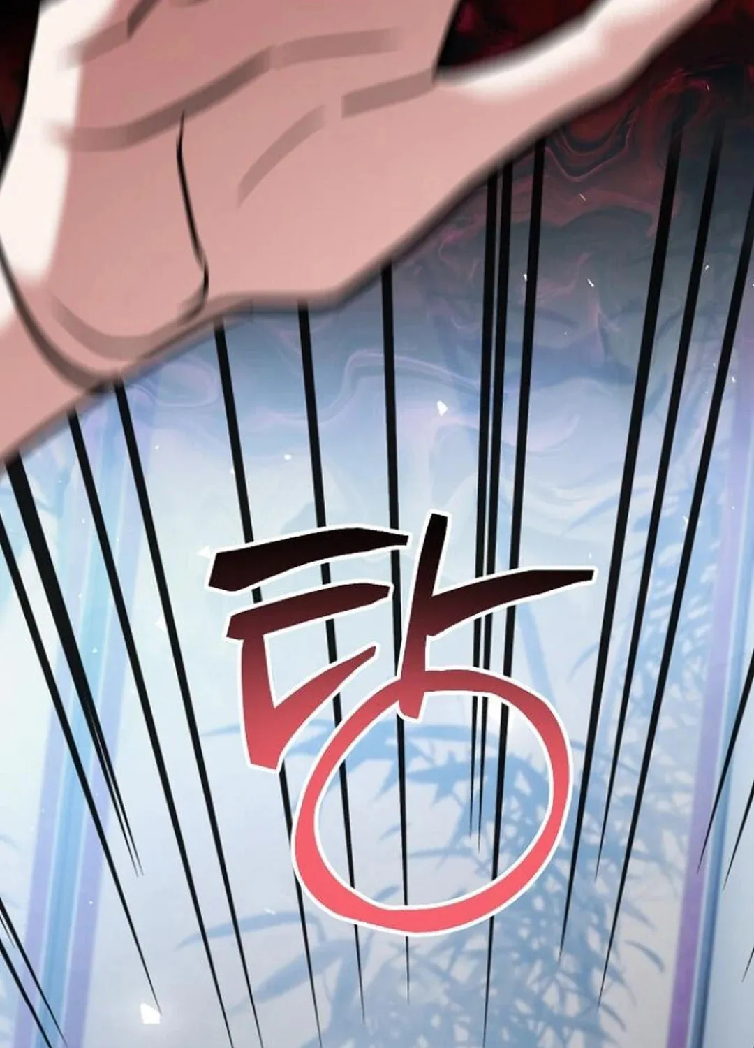 Genius Actor's Aura Chapter 73 page 127 - 