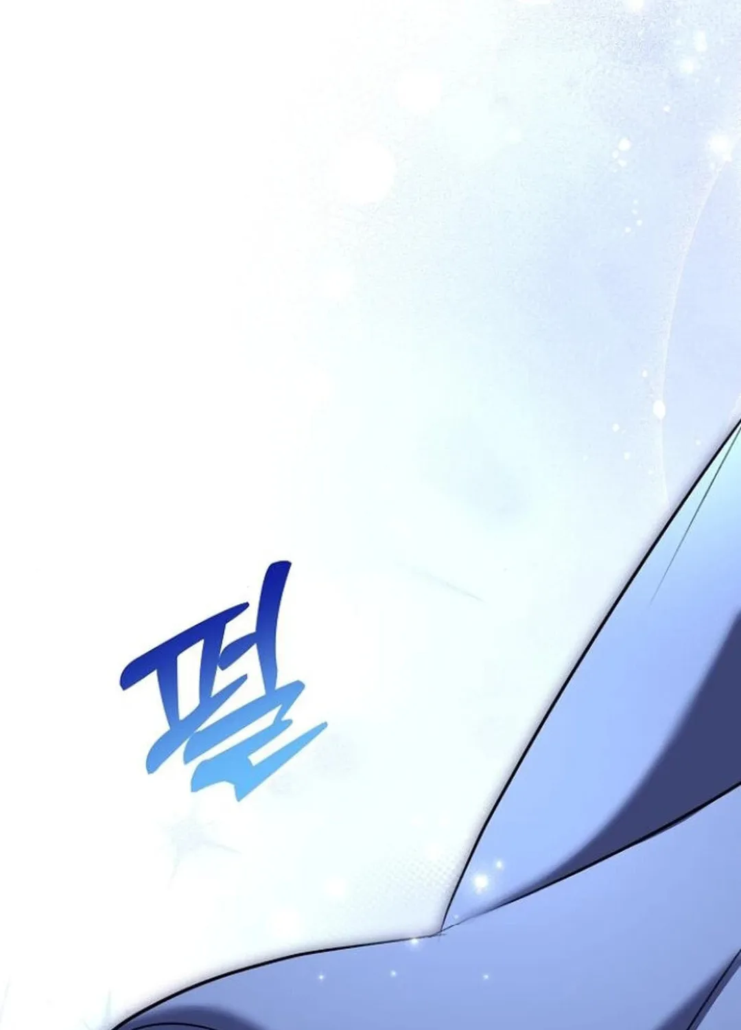 Genius Actor's Aura Chapter 73 page 16 - 