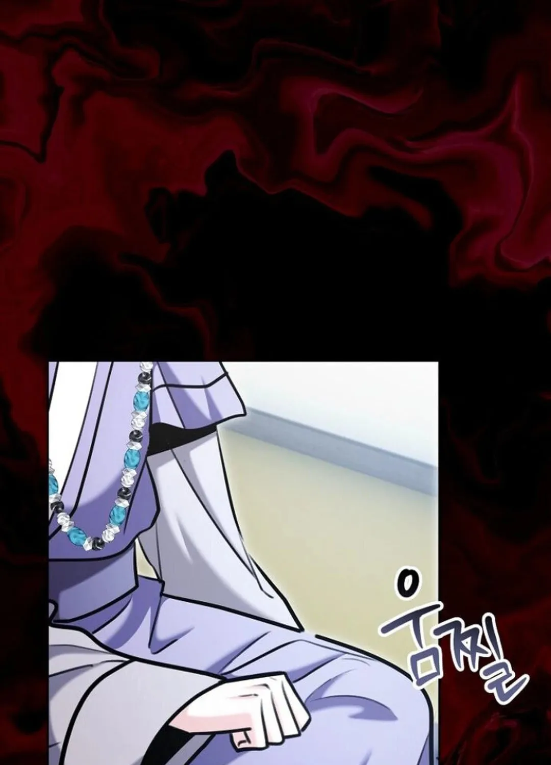 Genius Actor's Aura Chapter 73 page 152 - 