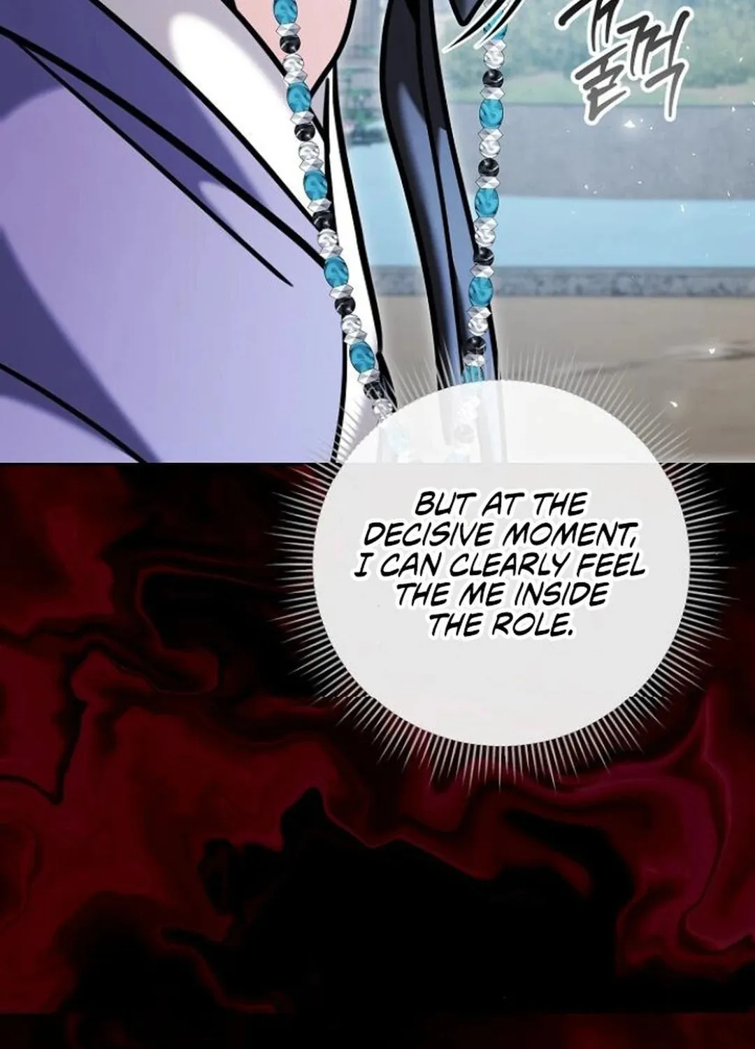 Genius Actor's Aura Chapter 73 page 155 - 
