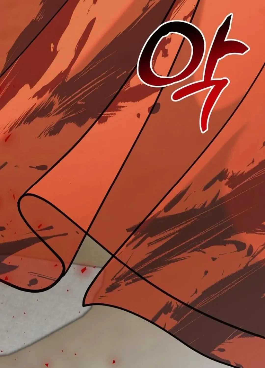 Genius Actor's Aura Chapter 73 page 164 - 