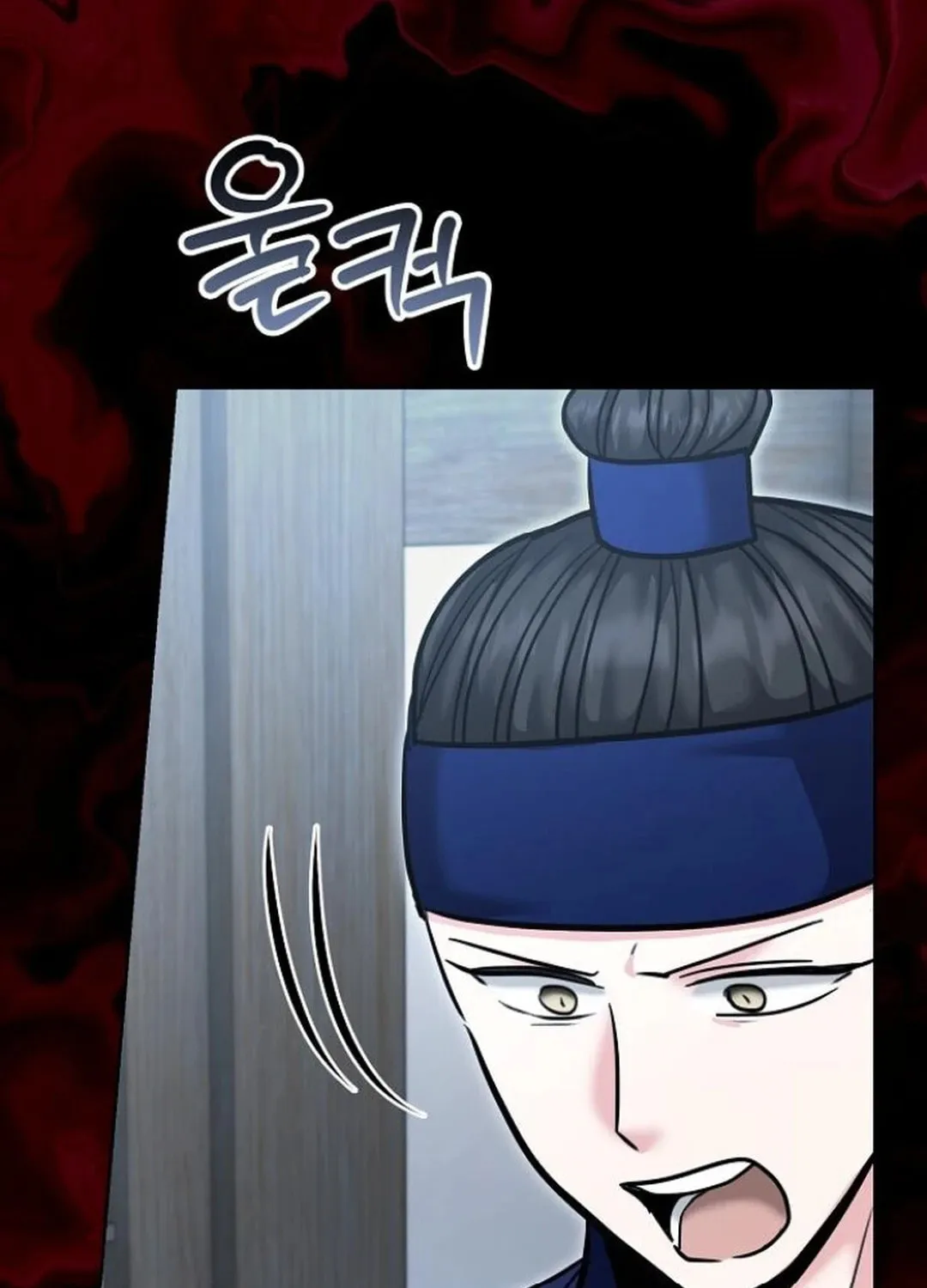 Genius Actor's Aura Chapter 73 page 172 - 