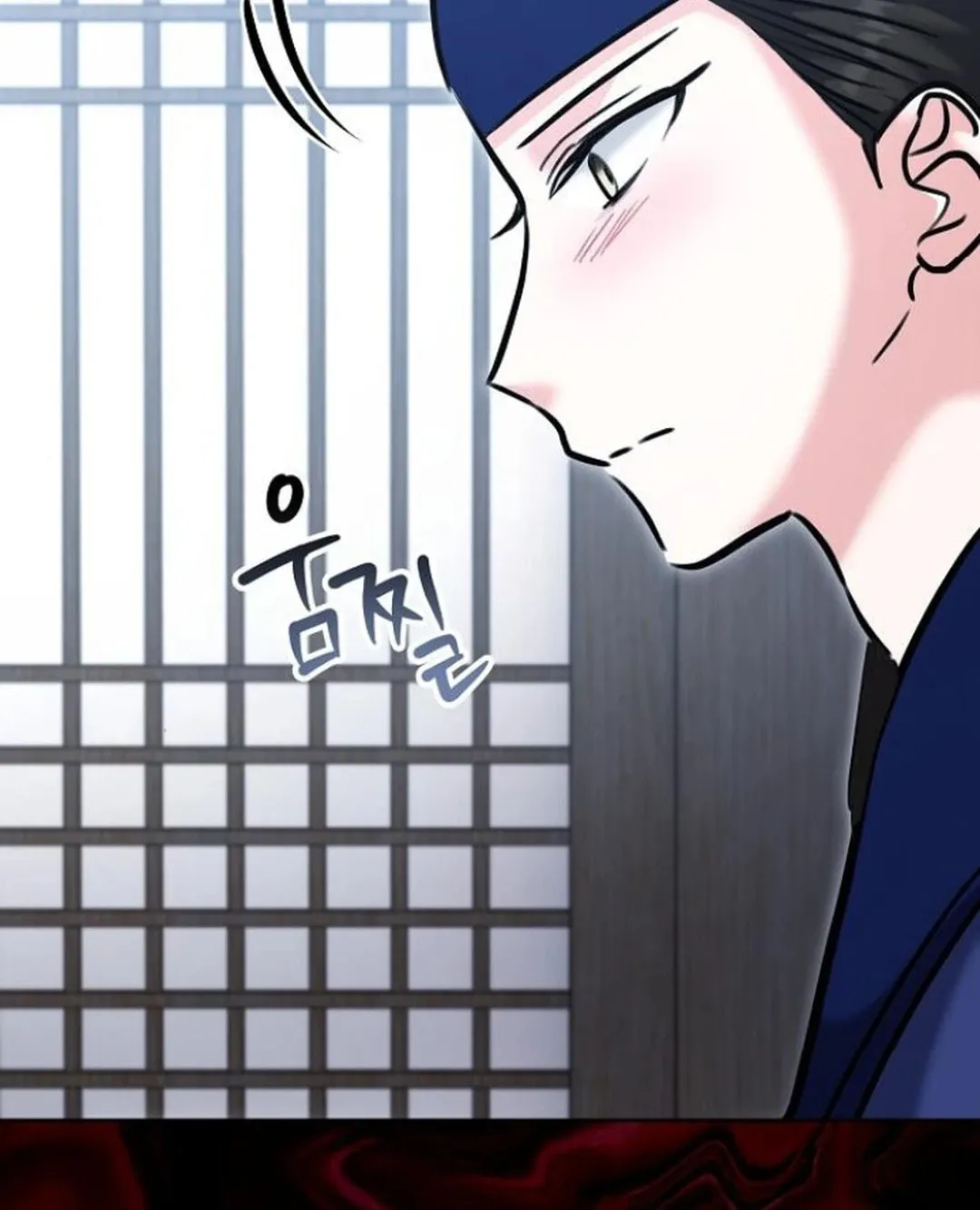 Genius Actor's Aura Chapter 73 page 177 - 