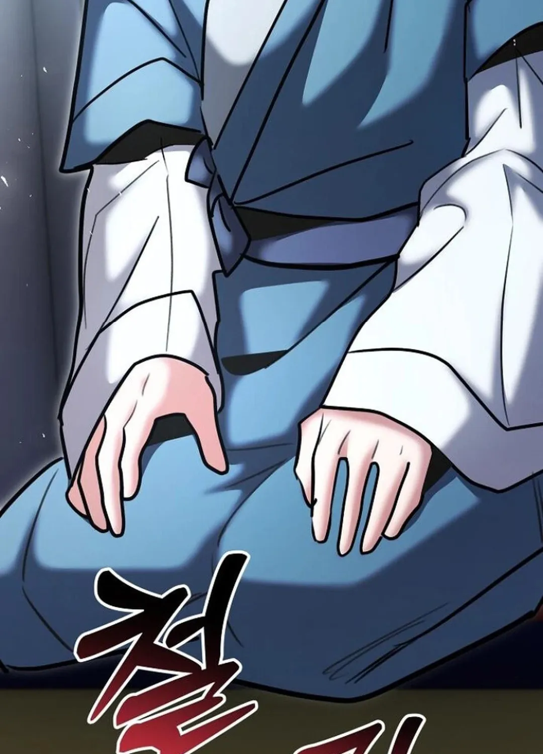 Genius Actor's Aura Chapter 73 page 187 - 