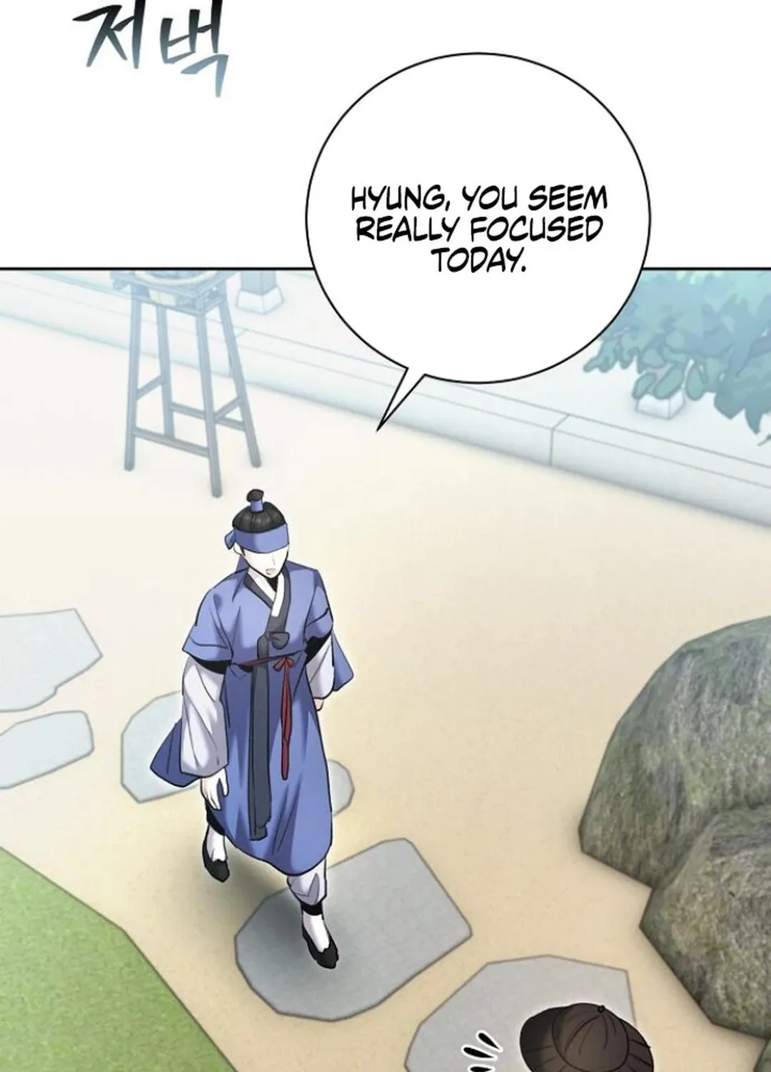 Genius Actor's Aura Chapter 73 page 23 - 
