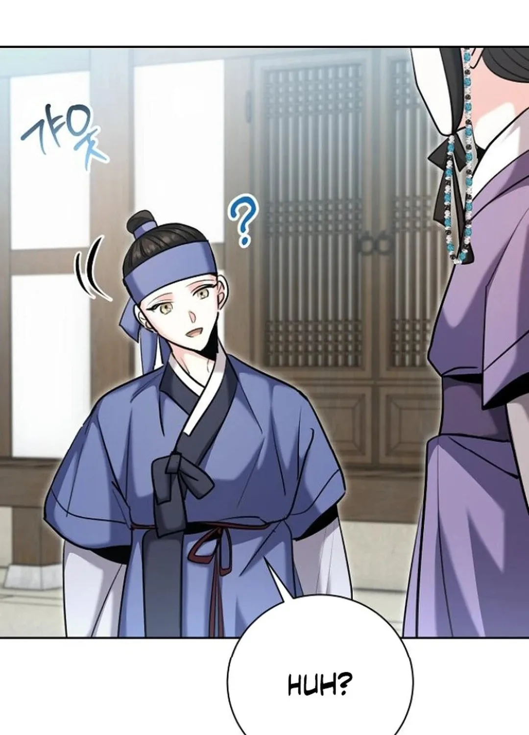 Genius Actor's Aura Chapter 73 page 26 - 