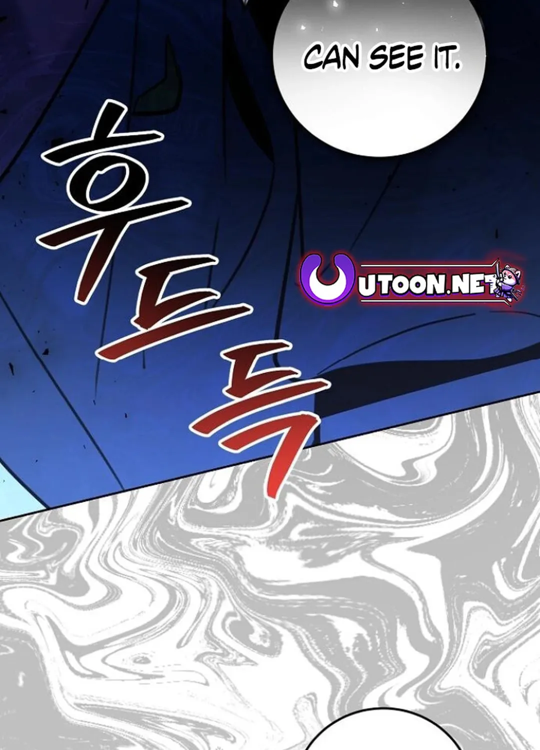 Genius Actor's Aura Chapter 73 page 5 - 