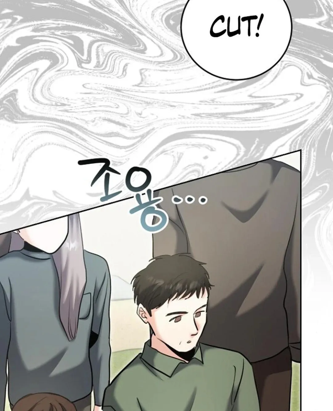 Genius Actor's Aura Chapter 73 page 6 - 