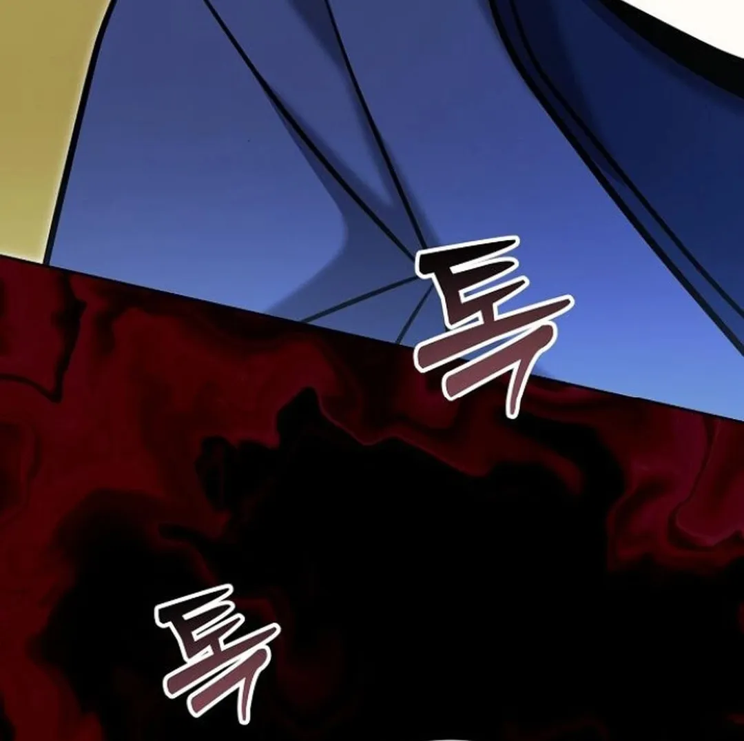 Genius Actor's Aura Chapter 73 page 54 - 