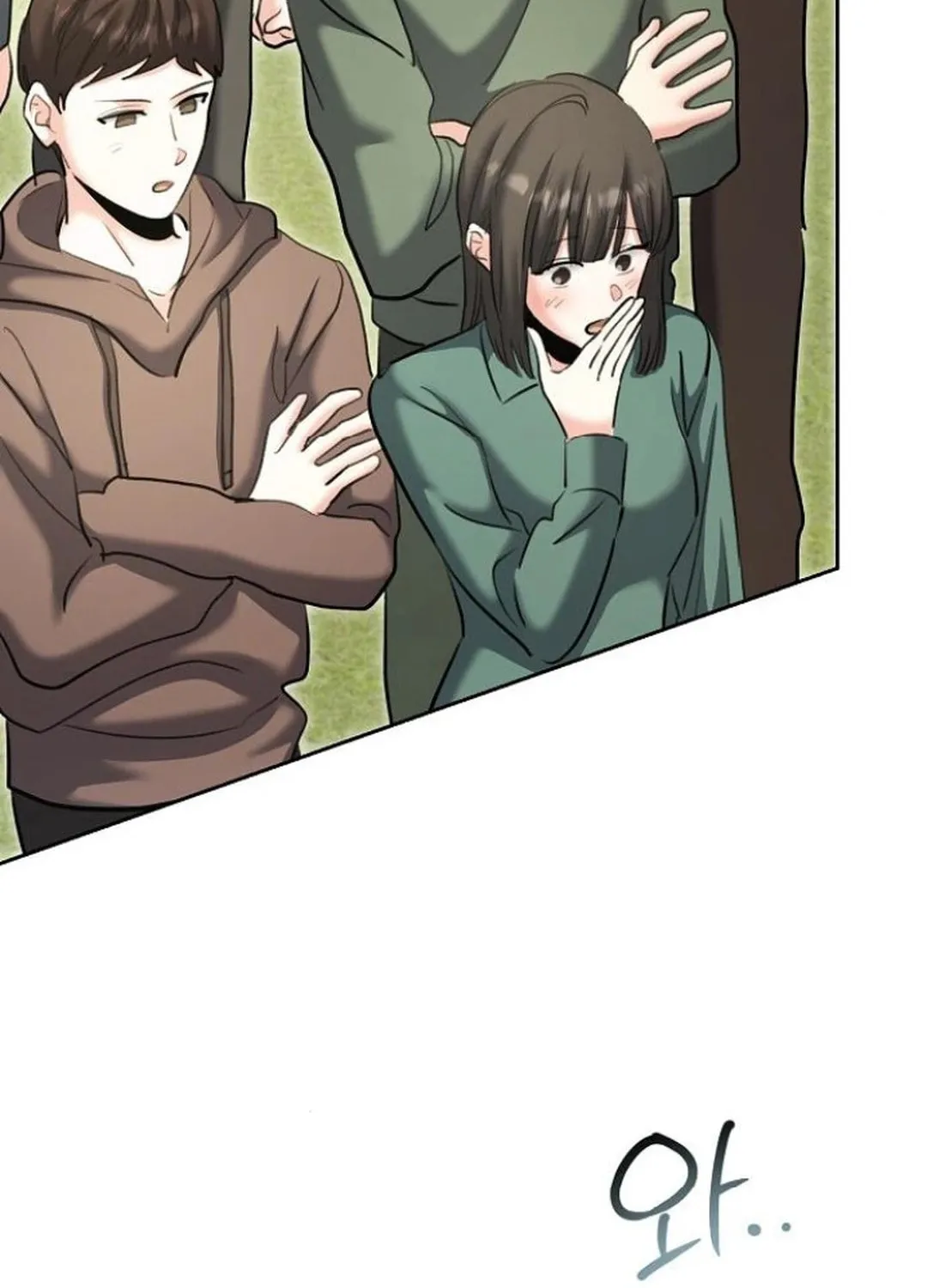 Genius Actor's Aura Chapter 73 page 7 - 