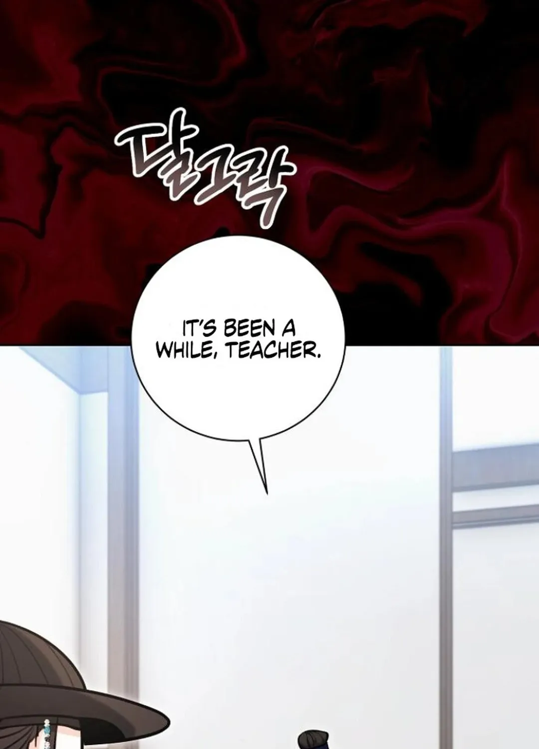Genius Actor's Aura Chapter 73 page 68 - 