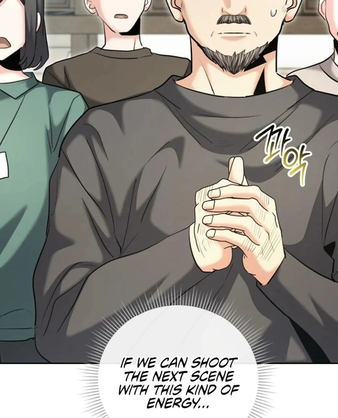 Genius Actor's Aura Chapter 73 page 9 - 