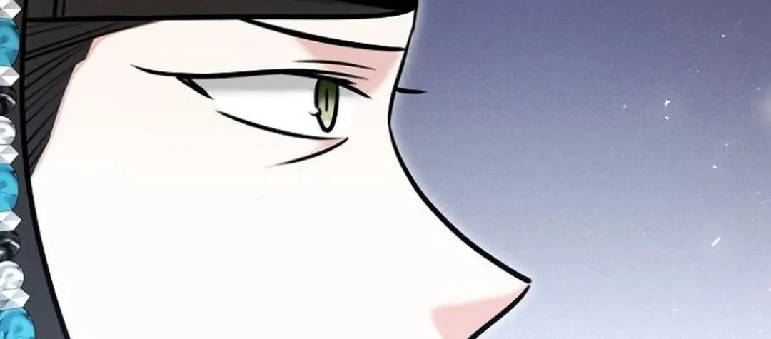 Genius Actor's Aura Chapter 73 page 84 - 