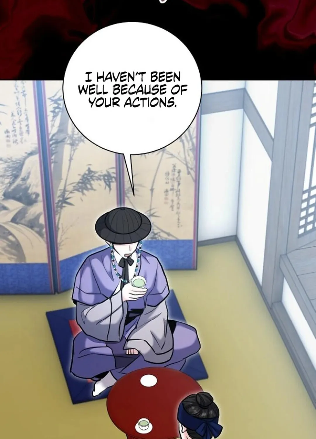 Genius Actor's Aura Chapter 73 page 86 - 