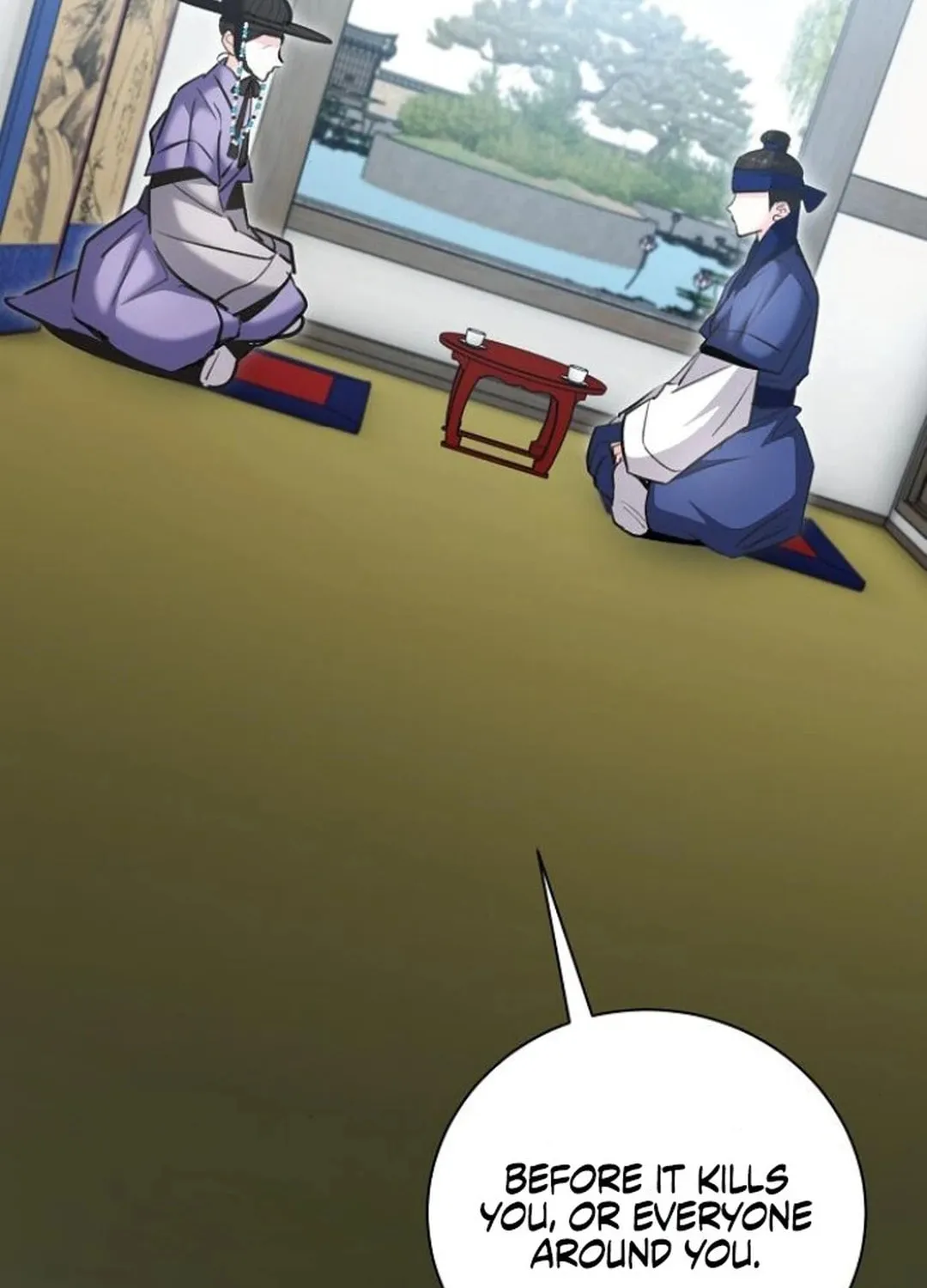 Genius Actor's Aura Chapter 73 page 98 - 