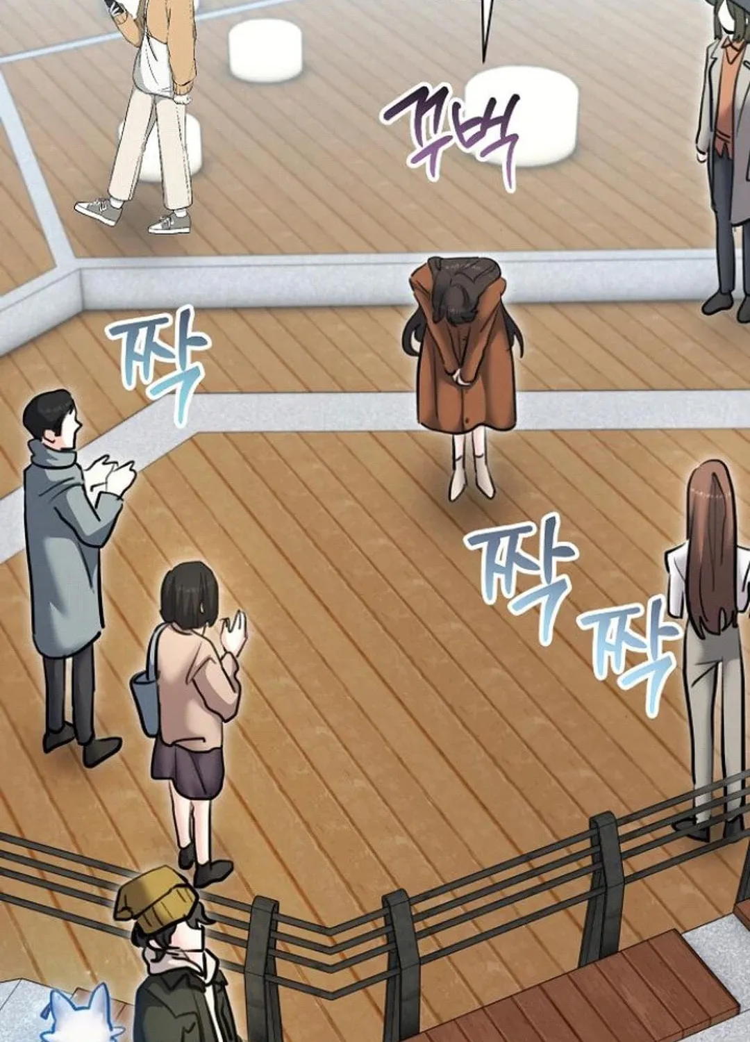 Genius Actor's Aura Chapter 74 page 113 - 