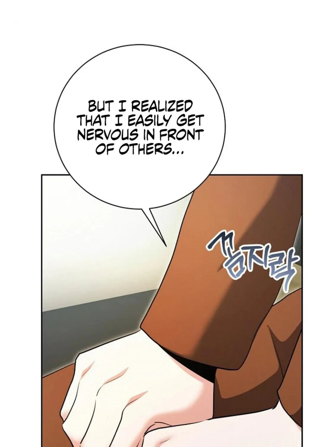 Genius Actor's Aura Chapter 74 page 131 - 