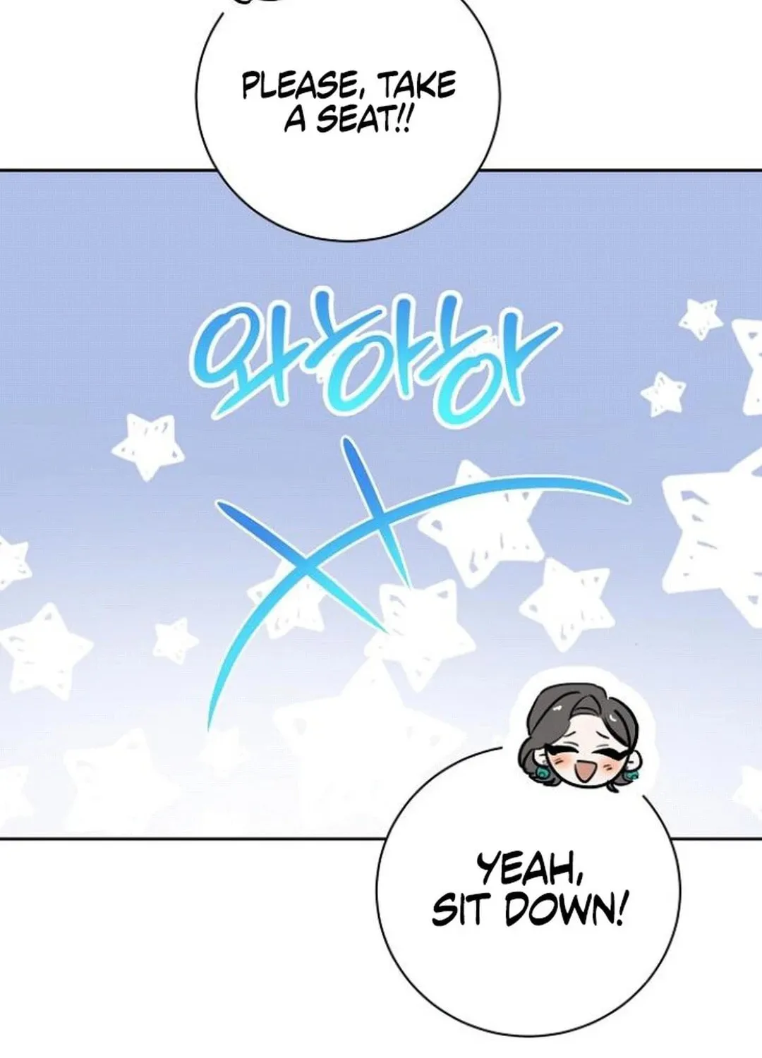 Genius Actor's Aura Chapter 74 page 168 - 