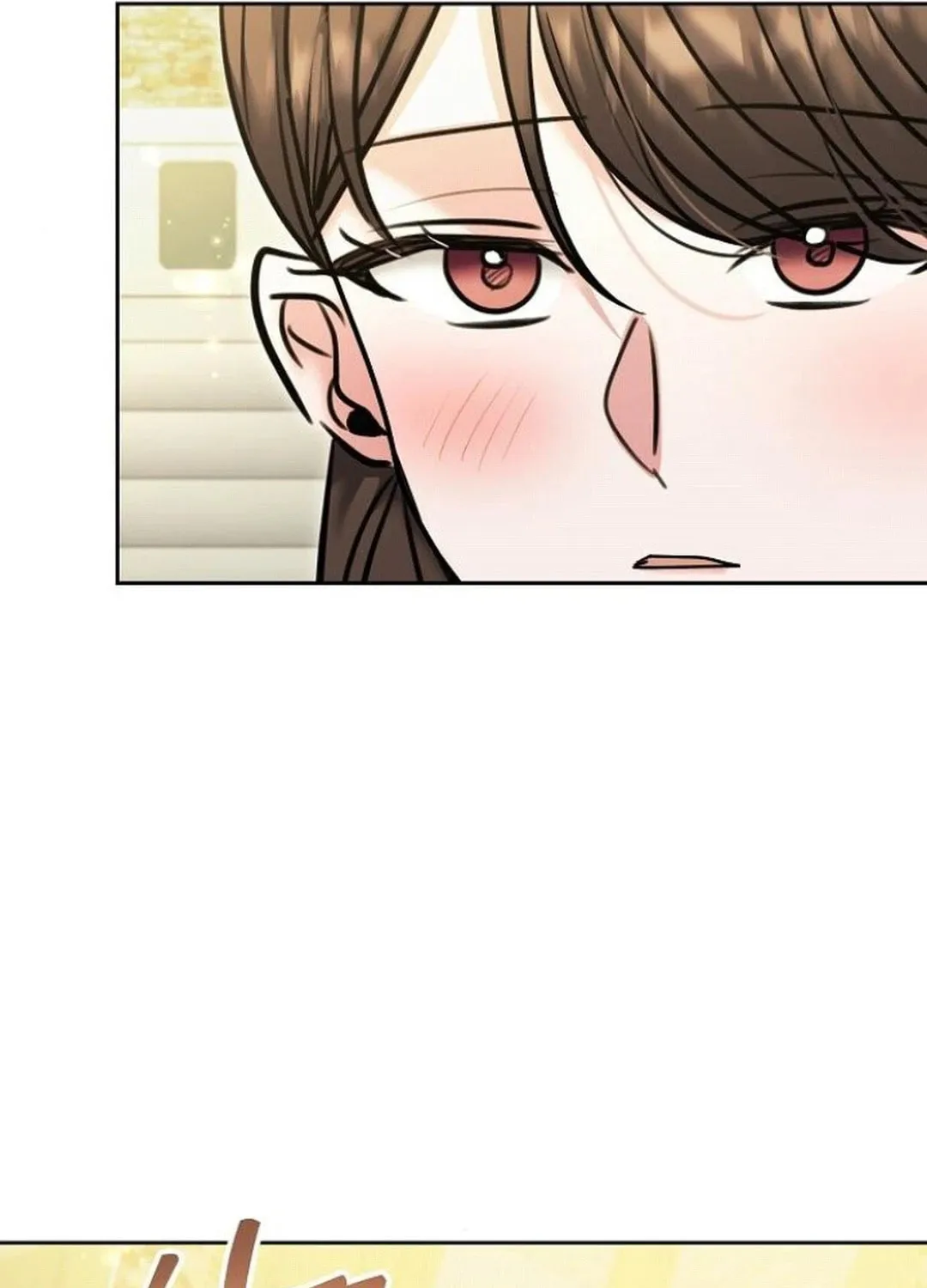 Genius Actor's Aura Chapter 74 page 177 - 