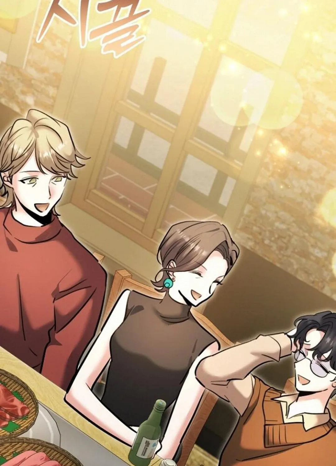 Genius Actor's Aura Chapter 74 page 178 - 