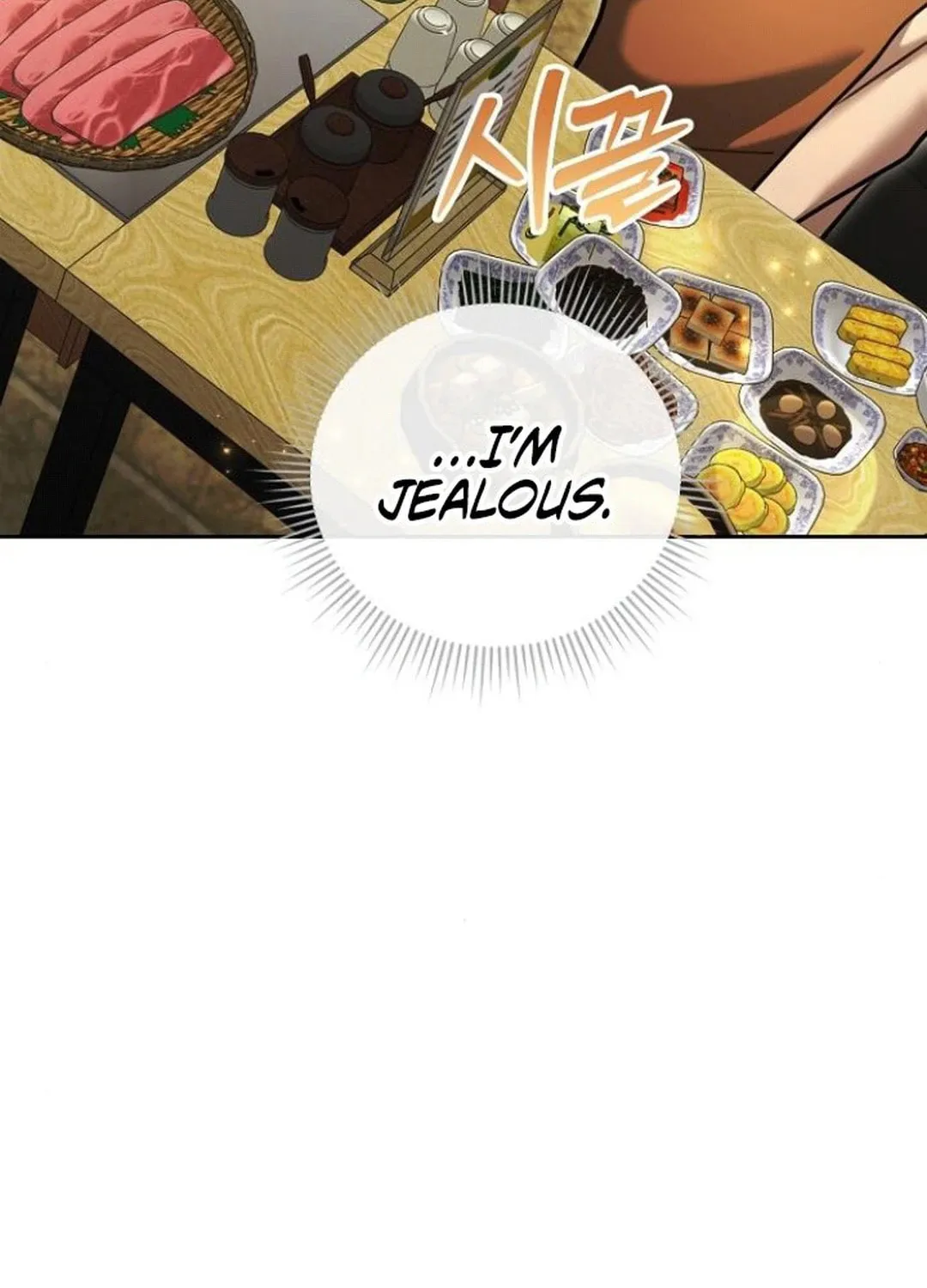 Genius Actor's Aura Chapter 74 page 179 - 