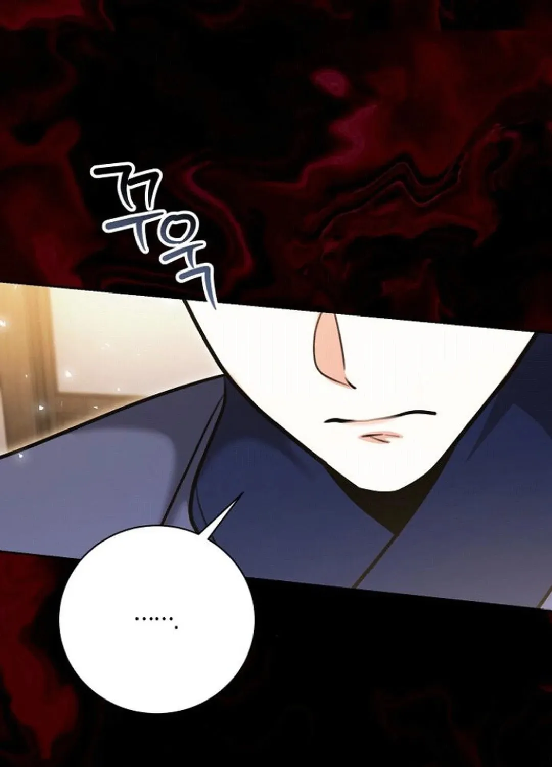 Genius Actor's Aura Chapter 74 page 21 - 