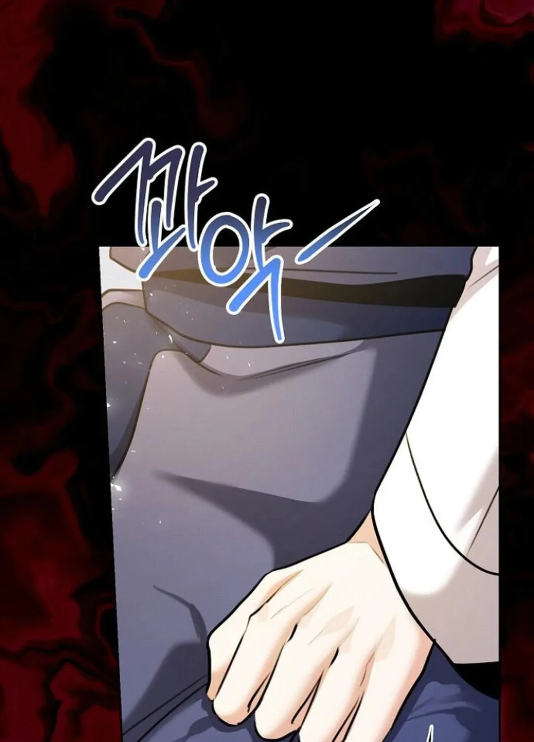 Genius Actor's Aura Chapter 74 page 24 - 