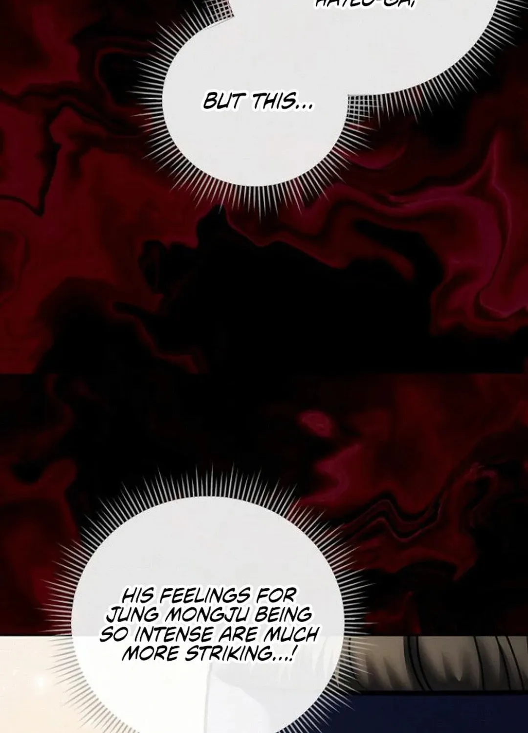 Genius Actor's Aura Chapter 74 page 31 - 