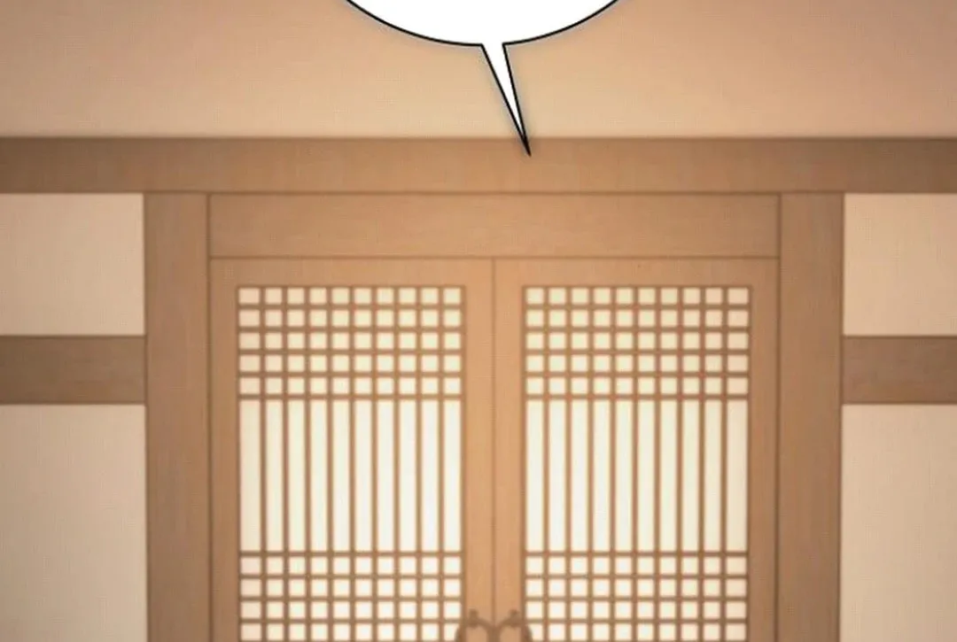 Genius Actor's Aura Chapter 74 page 47 - 