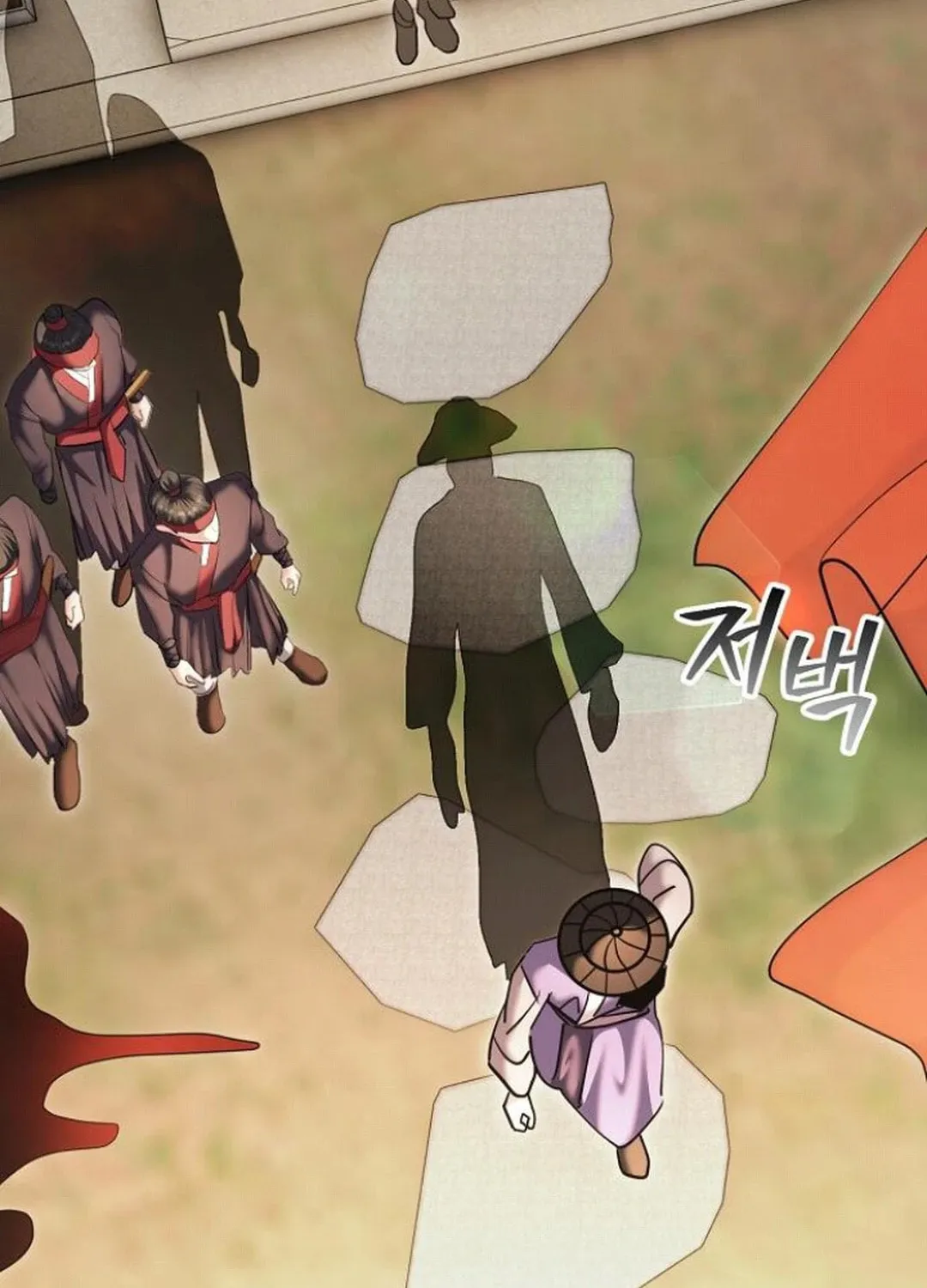 Genius Actor's Aura Chapter 74 page 59 - 