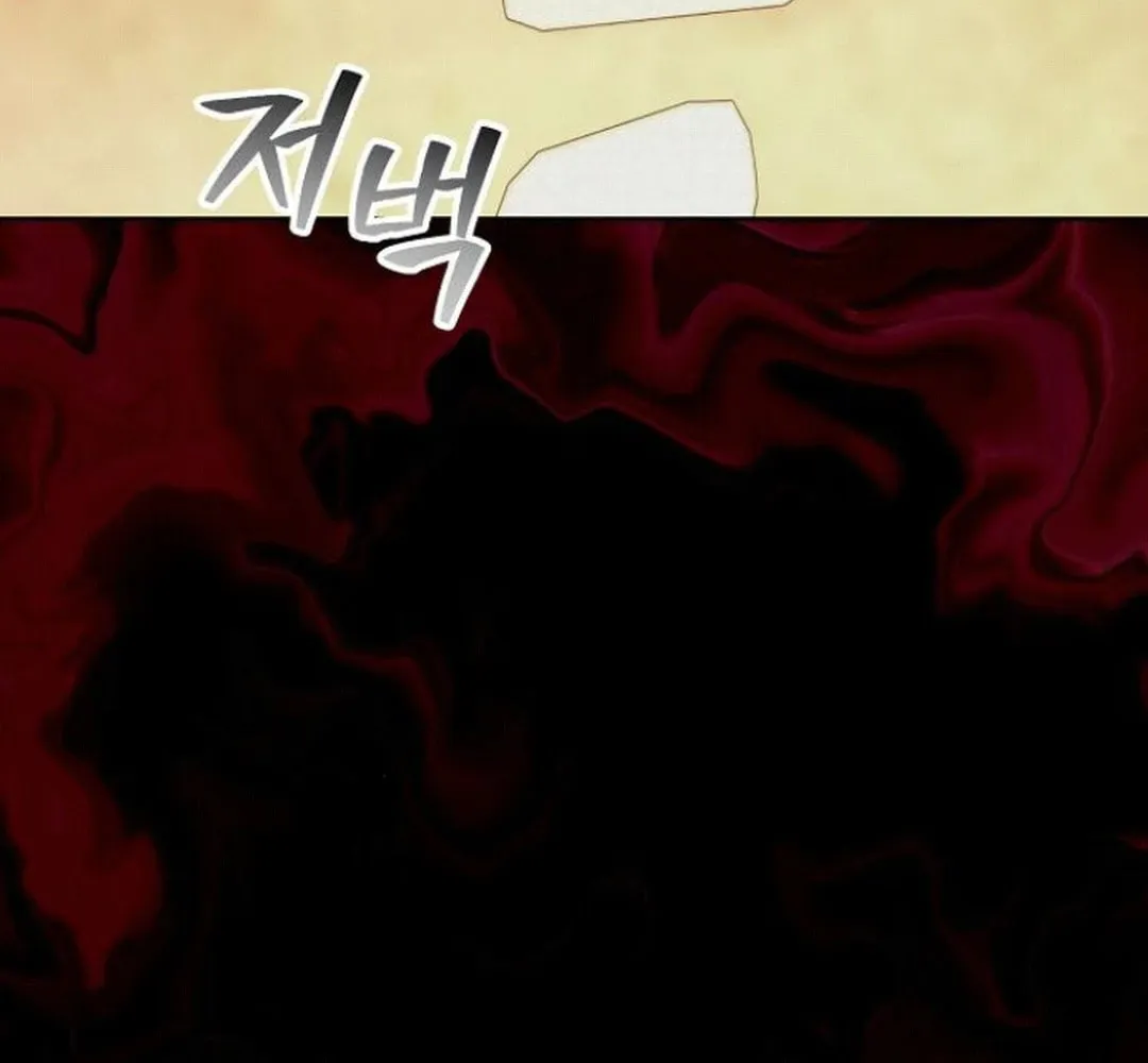 Genius Actor's Aura Chapter 74 page 60 - 