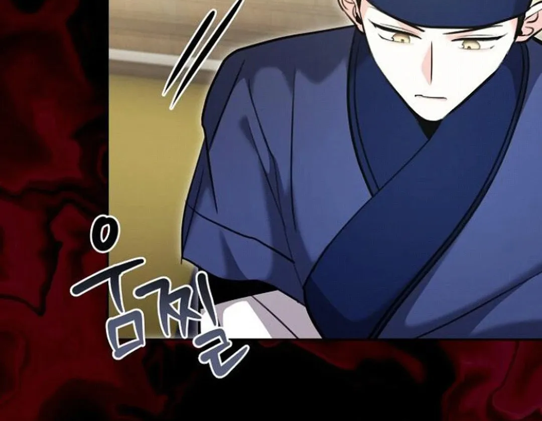 Genius Actor's Aura Chapter 74 page 7 - 