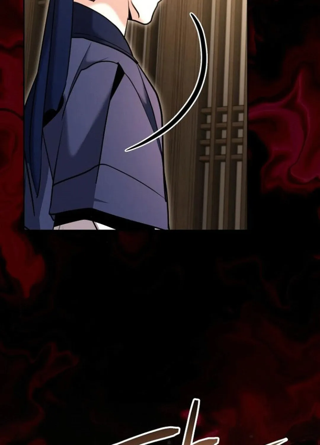 Genius Actor's Aura Chapter 74 page 75 - 