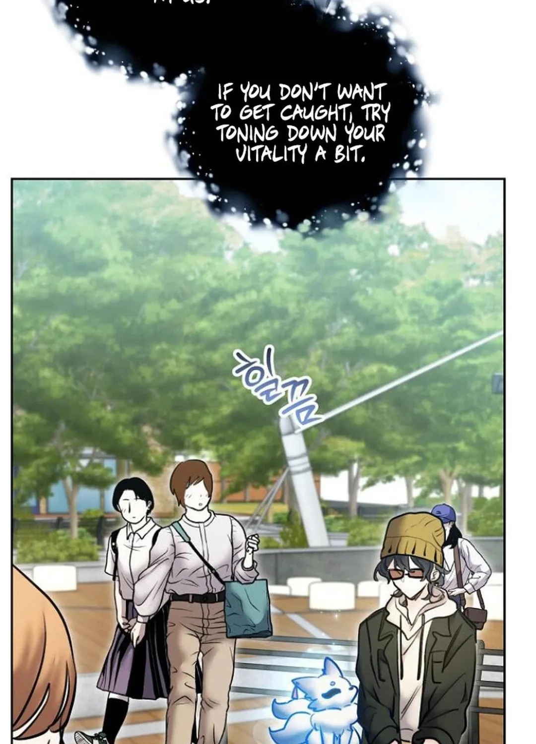 Genius Actor's Aura Chapter 74 page 97 - 