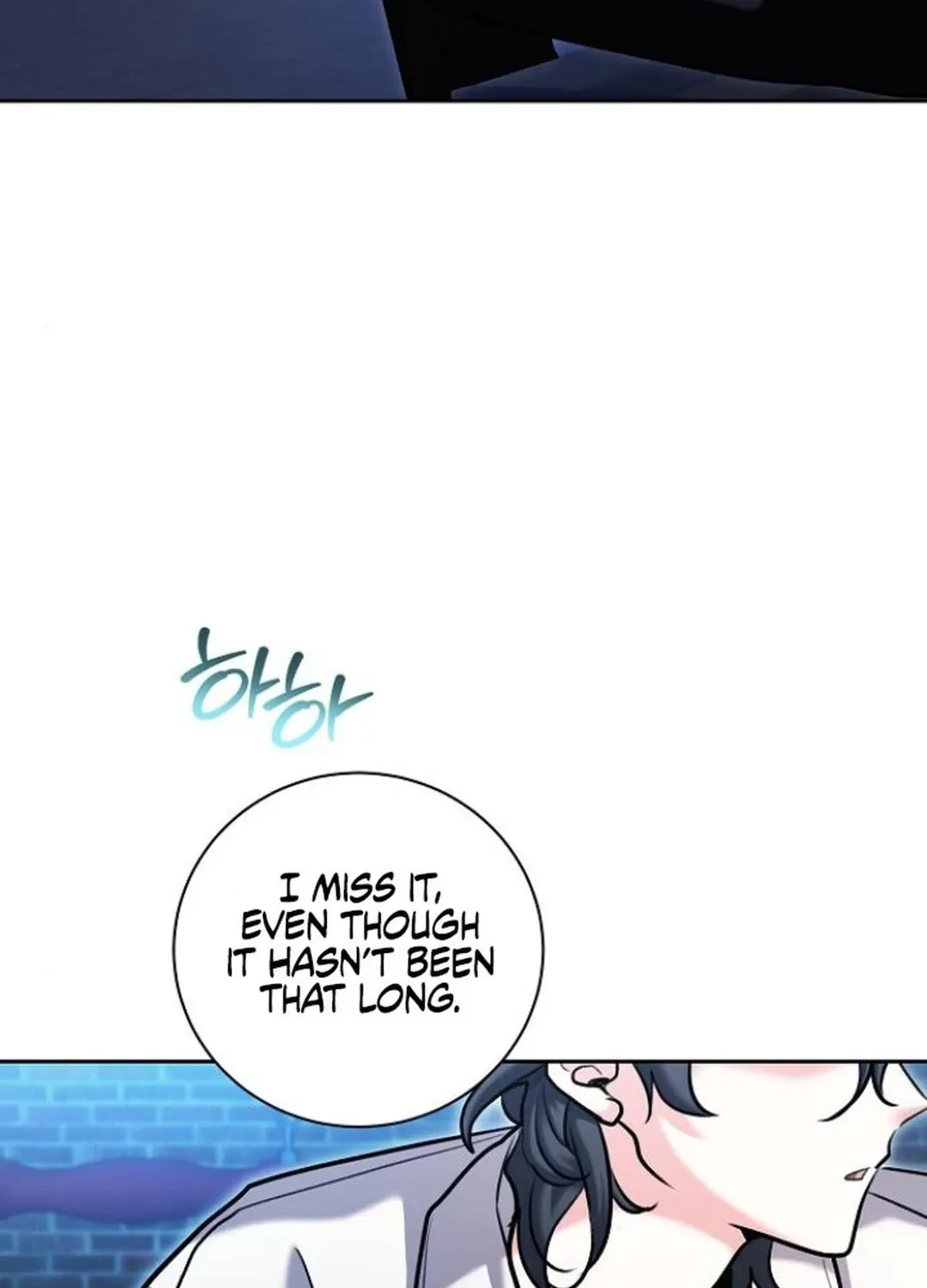 Genius Actor's Aura Chapter 75 page 119 - 