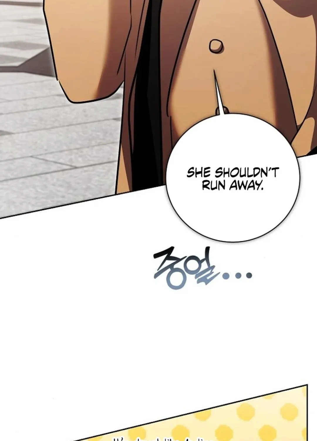 Genius Actor's Aura Chapter 75 page 157 - 