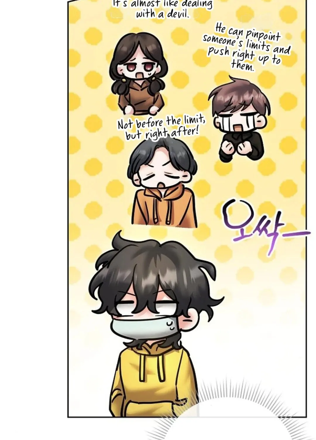 Genius Actor's Aura Chapter 75 page 158 - 