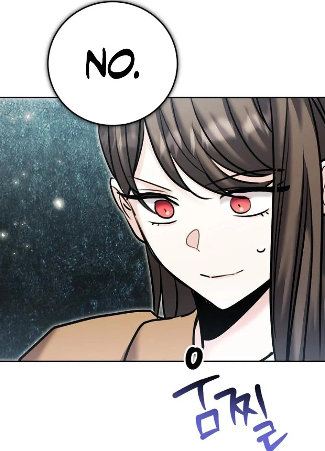 Genius Actor's Aura Chapter 75 page 167 - 