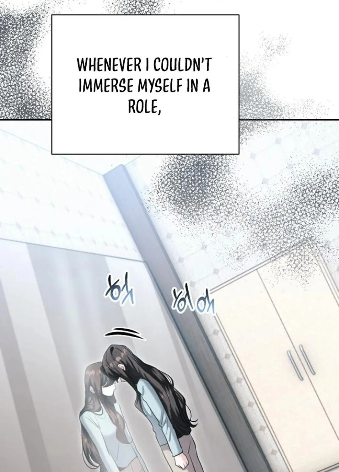Genius Actor's Aura Chapter 75 page 30 - 