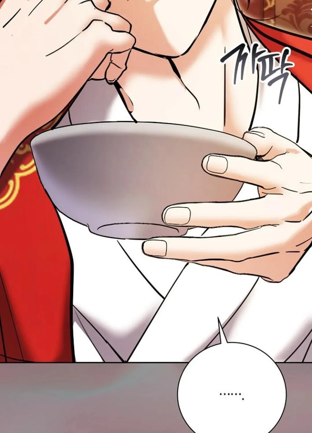 Genius Actor's Aura Chapter 75 page 48 - 