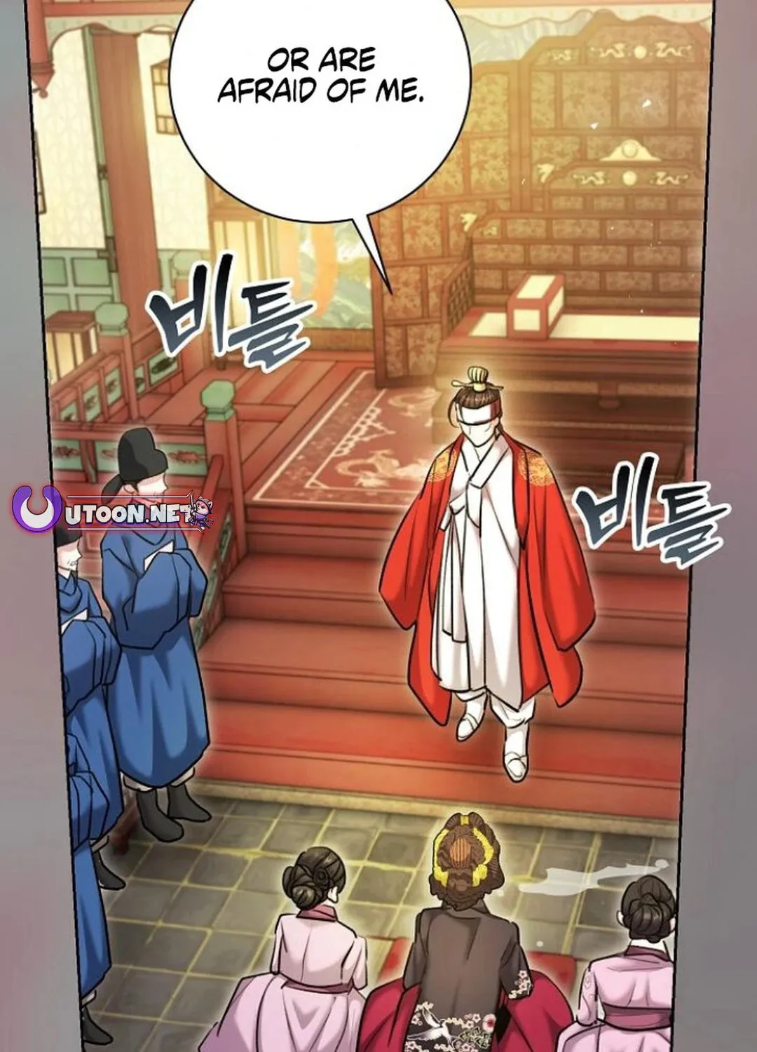 Genius Actor's Aura Chapter 75 page 54 - 