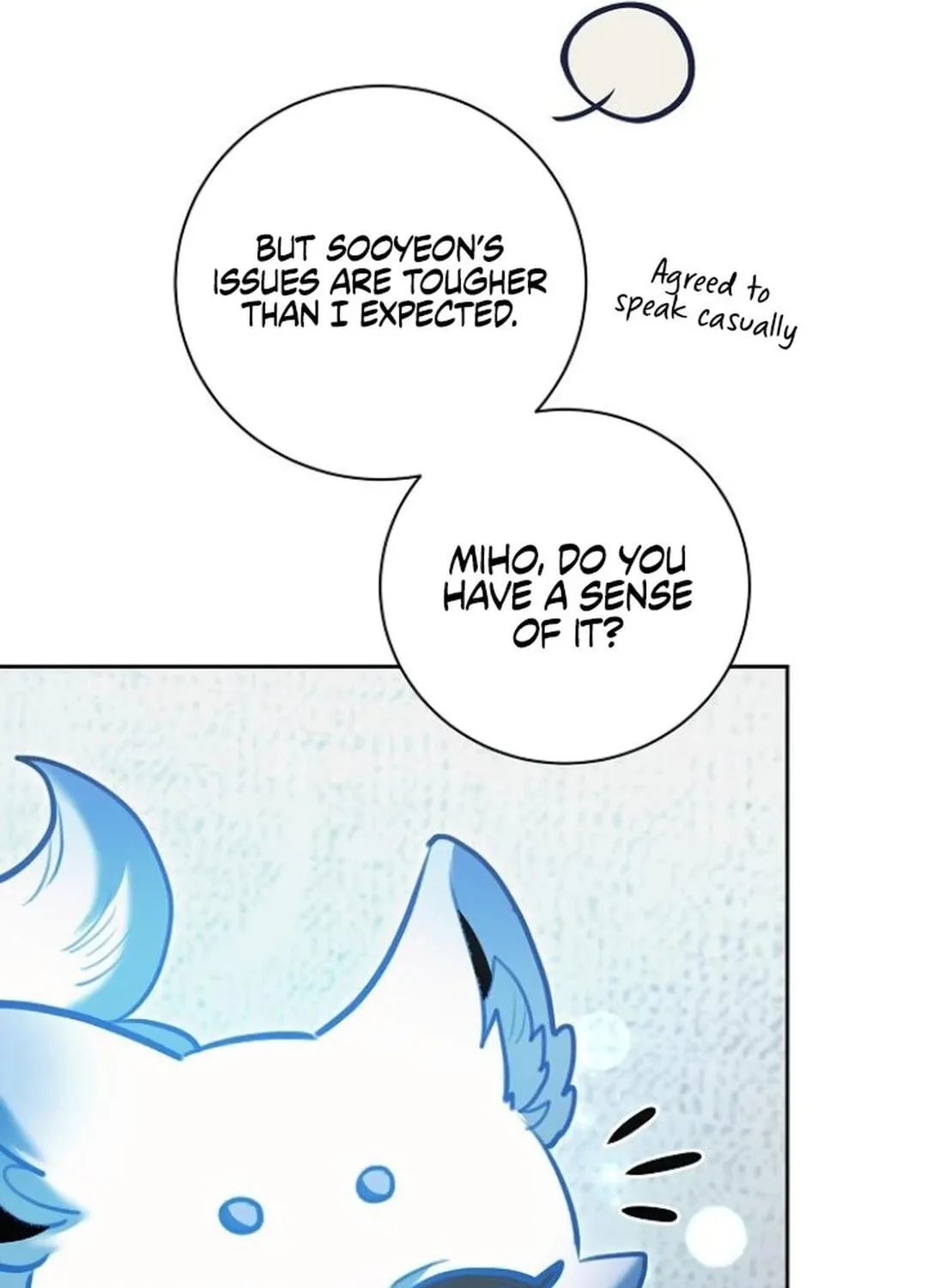 Genius Actor's Aura Chapter 75 page 79 - 
