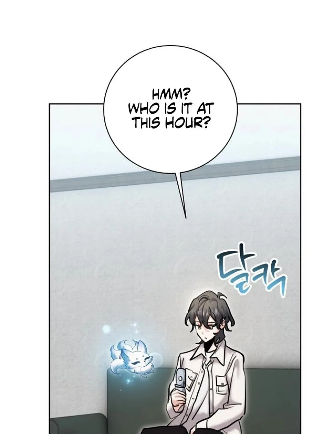 Genius Actor's Aura Chapter 75 page 87 - 