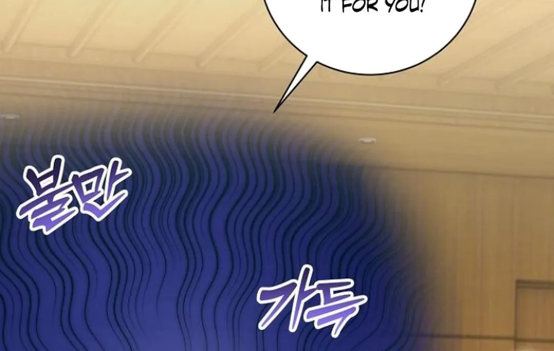 Genius Actor's Aura Chapter 76 page 101 - 