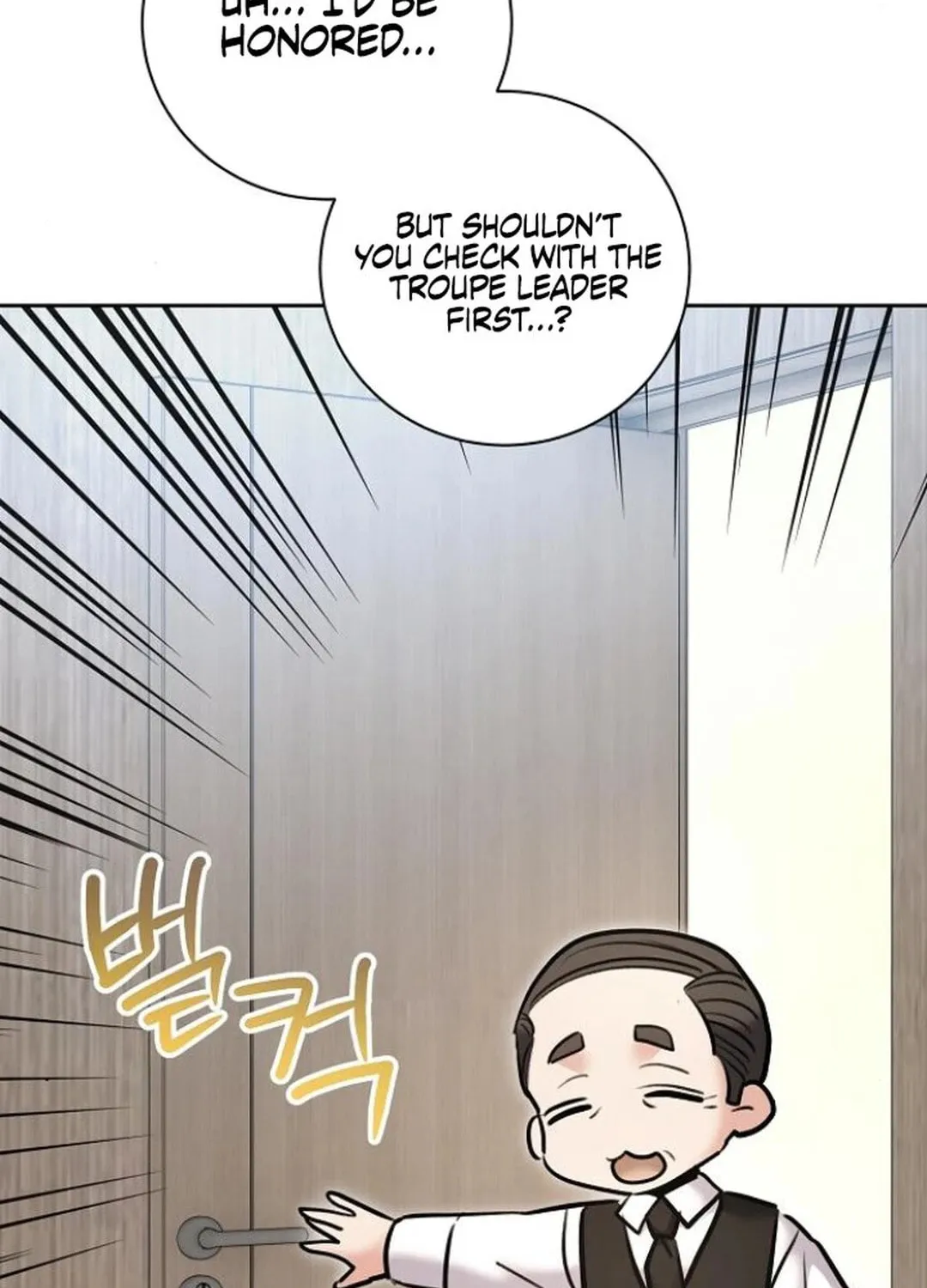 Genius Actor's Aura Chapter 76 page 143 - 