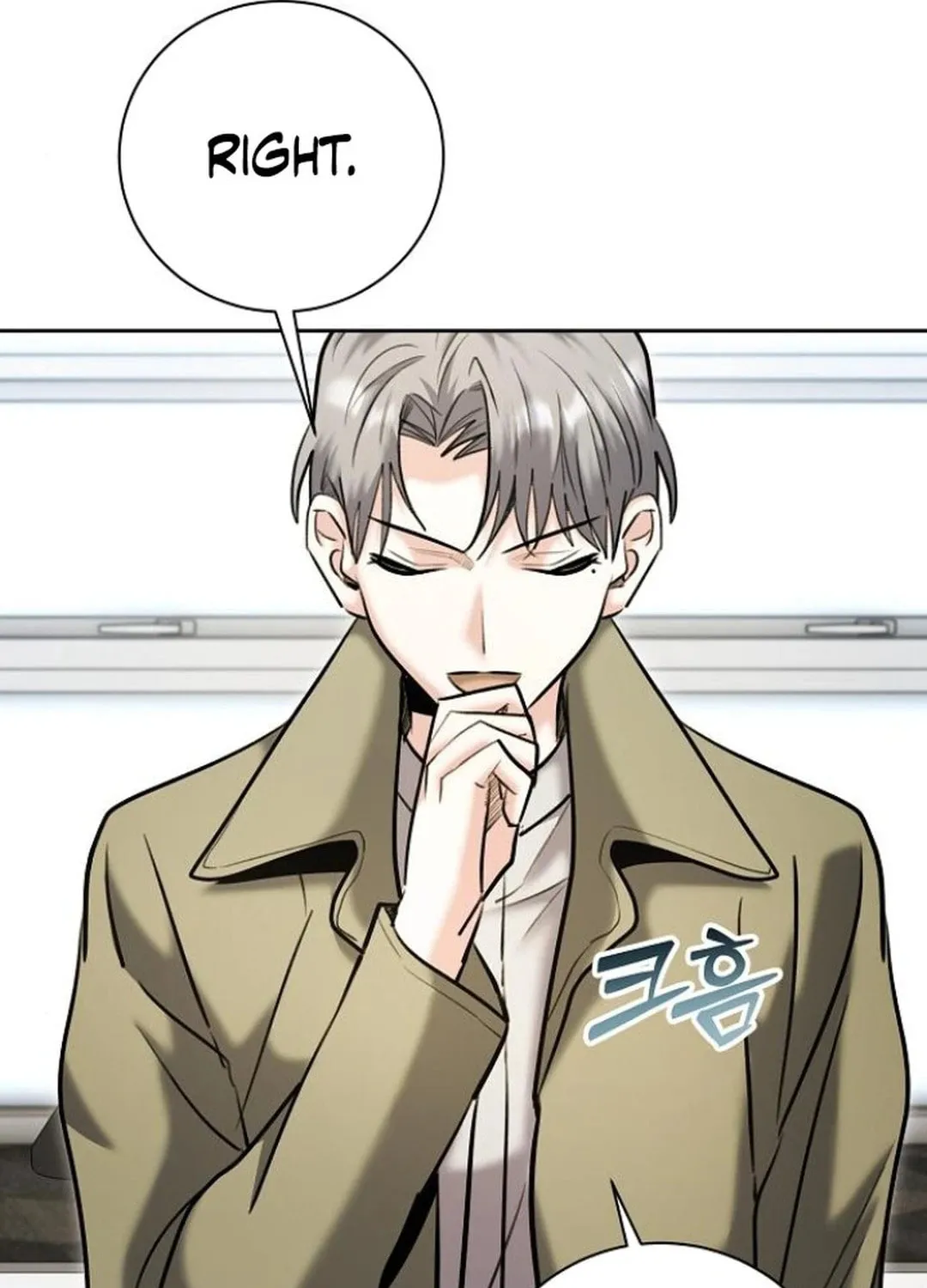 Genius Actor's Aura Chapter 76 page 146 - 