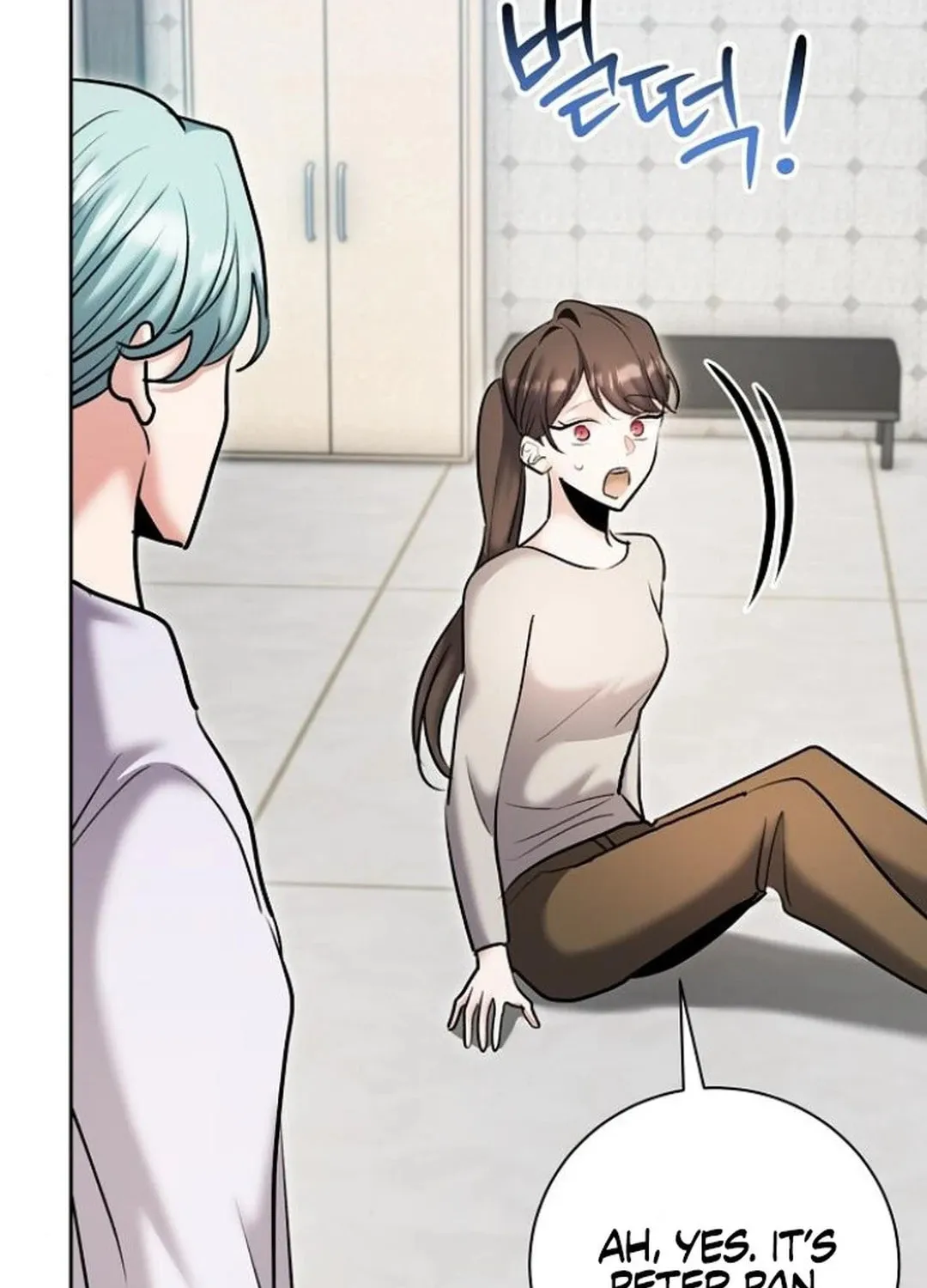 Genius Actor's Aura Chapter 76 page 16 - 