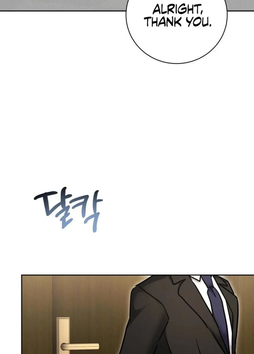 Genius Actor's Aura Chapter 76 page 155 - 
