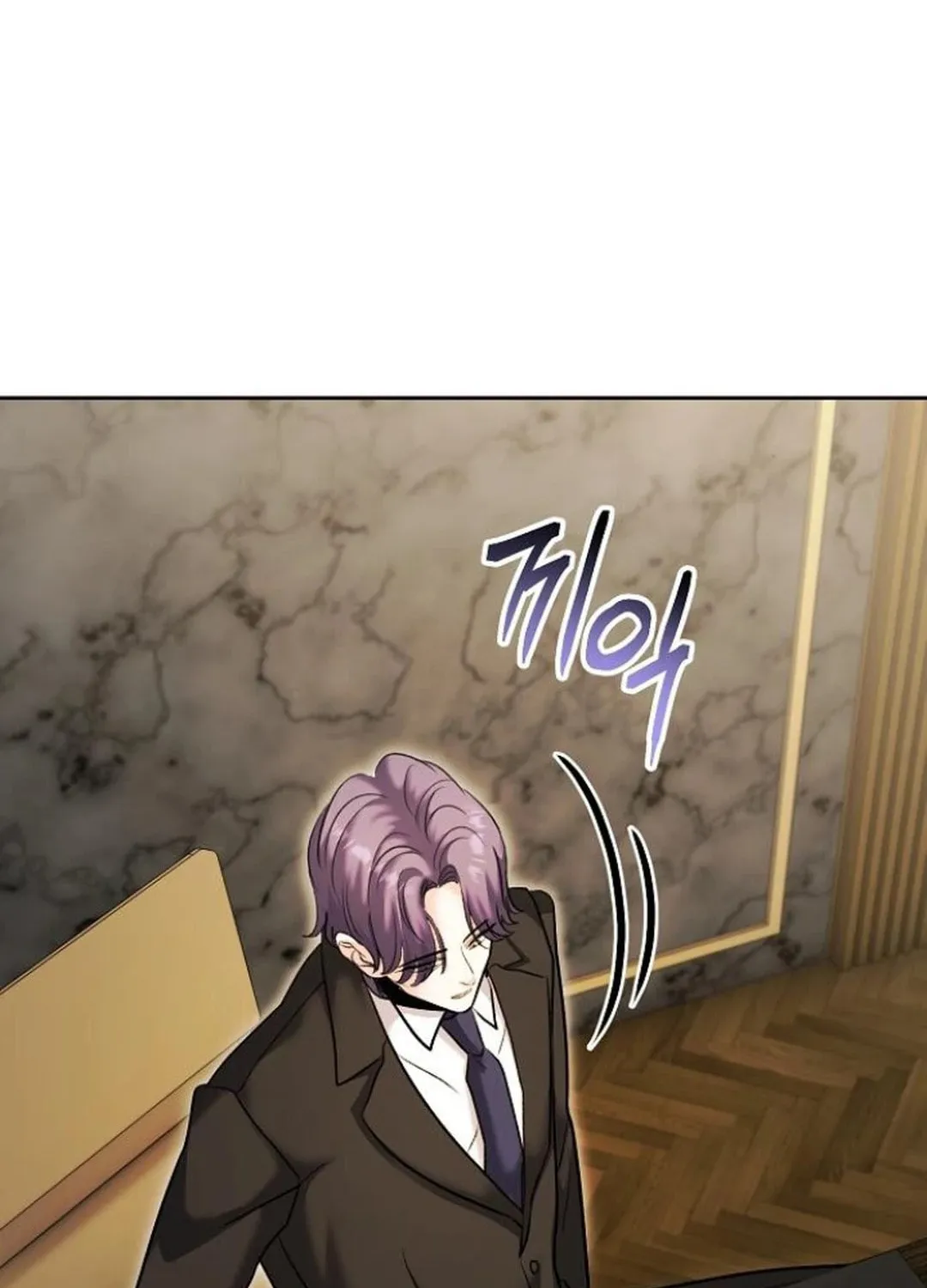Genius Actor's Aura Chapter 76 page 157 - 